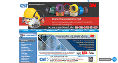 Desktop Screenshot of cstsupply.co.th